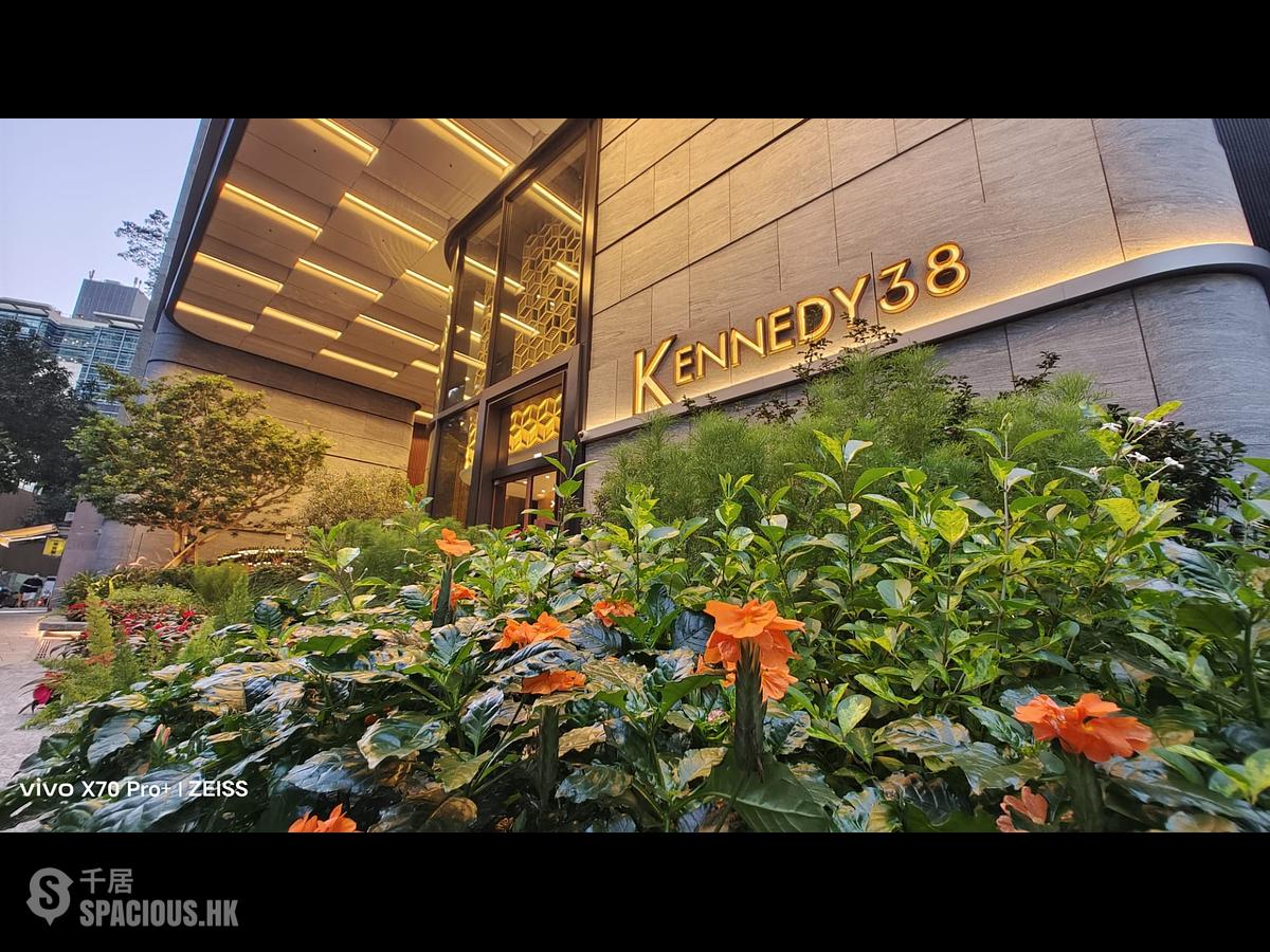 Kennedy Town - Kennedy 38 01