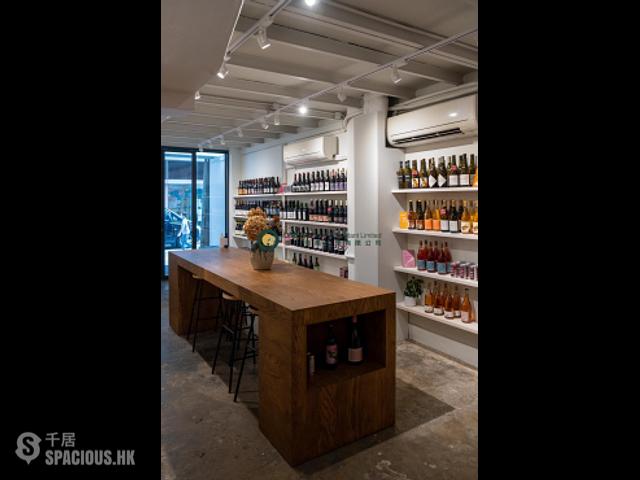 Sai Ying Pun - On Lok Mansion 01