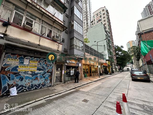Sai Ying Pun - 21, High Street 01
