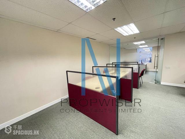 Wan Chai - Tai Yau Building 01