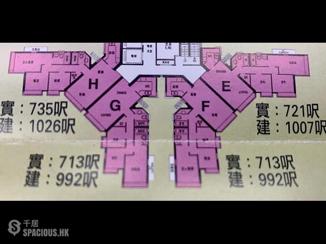 Tseung Kwan O - The Metro City Phase 2 01
