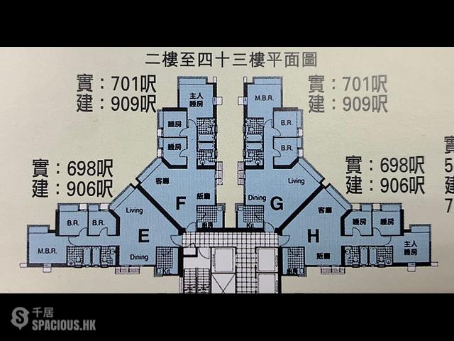 Tseung Kwan O - The Metro City Phase 1 01