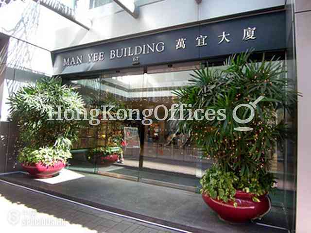 Central - Man Yee Building 03