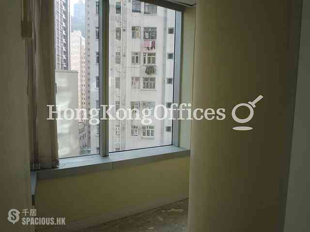 湾仔 - Yam Tze Commercial Building 02