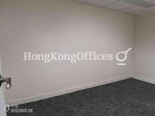 Sheung Wan - Wing On Cheong Building 02