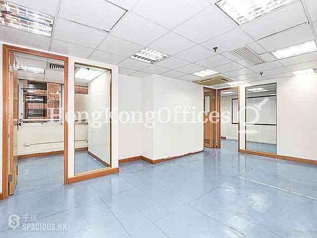 Sheung Wan - Wing On Cheong Building 09
