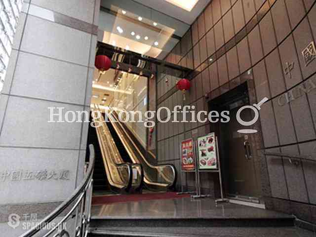 Tsim Sha Tsui - China Minmetals Tower 02
