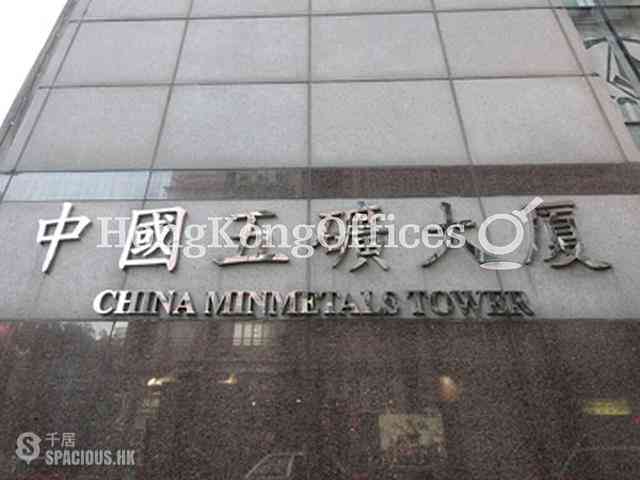 Tsim Sha Tsui - China Minmetals Tower 03