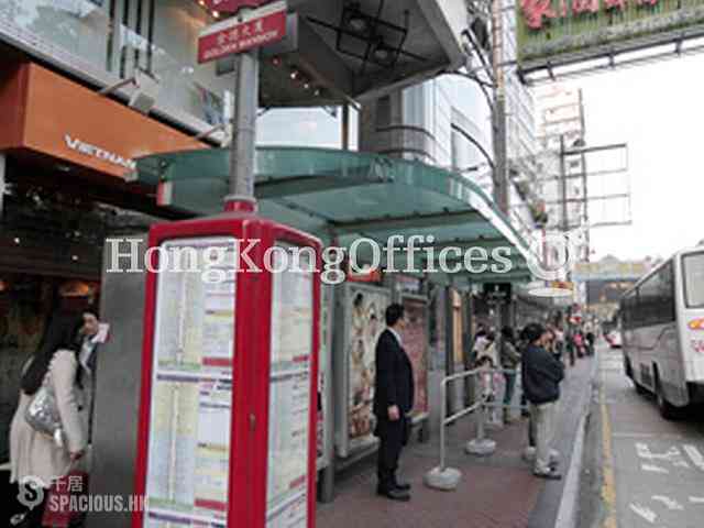 Tsim Sha Tsui - China Minmetals Tower 05