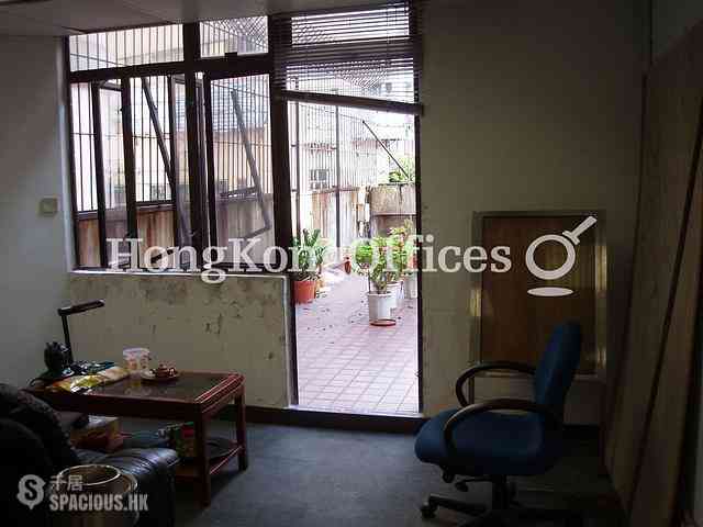 Sheung Wan - Nan Dao Commercial Building 09