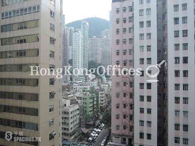 Sheung Wan - Nan Dao Commercial Building 01