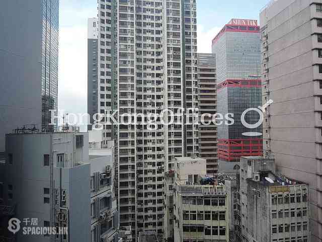 Sheung Wan - Nan Dao Commercial Building 02