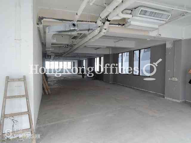 Sheung Wan - Nan Dao Commercial Building 03
