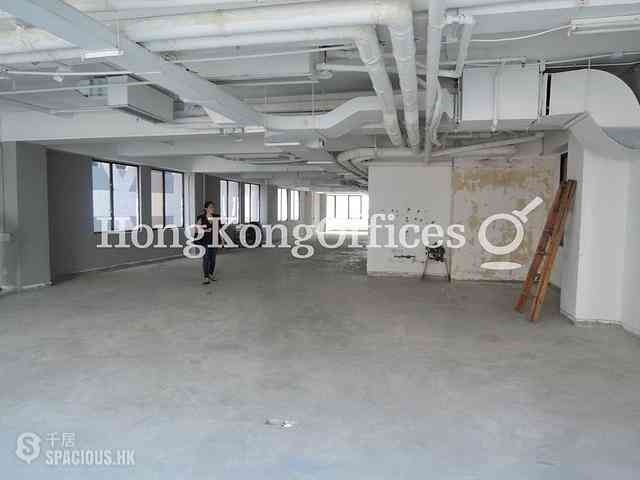 Sheung Wan - Nan Dao Commercial Building 04