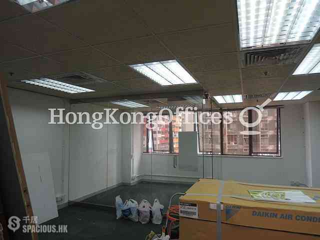 湾仔 - On Hong Commercial Building 03