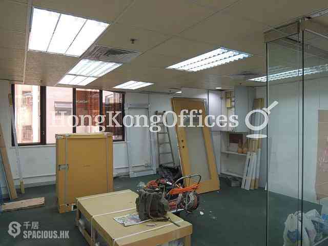 湾仔 - On Hong Commercial Building 04