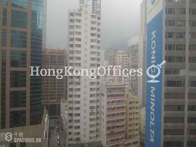 Wan Chai - Easey Commercial Building 01