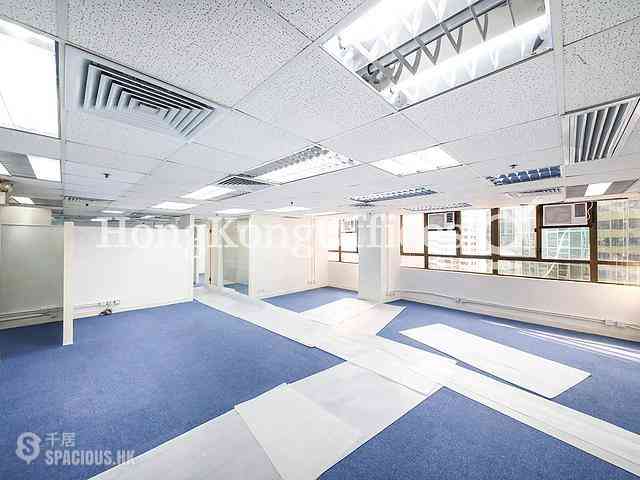 Wan Chai - Wanchai Commercial Centre 05
