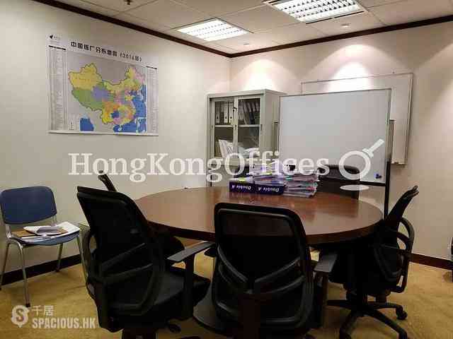 Admiralty - Lippo Centre - Tower 2 05