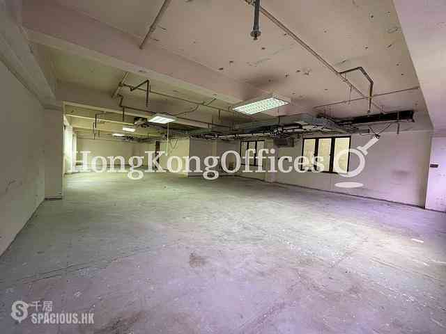 Sheung Wan - Nan Dao Commercial Building 02