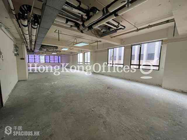 Sheung Wan - Nan Dao Commercial Building 03