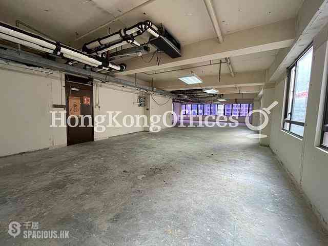 Sheung Wan - Nan Dao Commercial Building 04