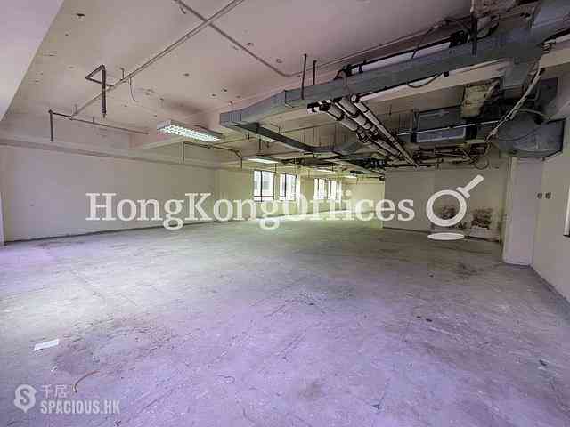 Sheung Wan - Nan Dao Commercial Building 05