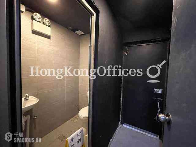 Causeway Bay - Bartlock Centre 03