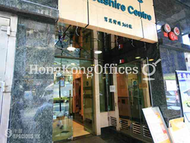 Shau Kei Wan - Lancashire Centre 02