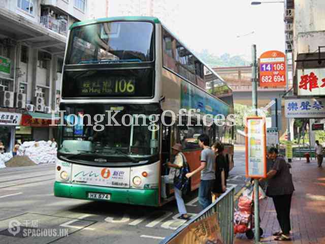Shau Kei Wan - Lancashire Centre 07