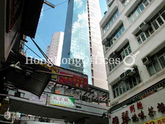 Central - Jade Centre 02