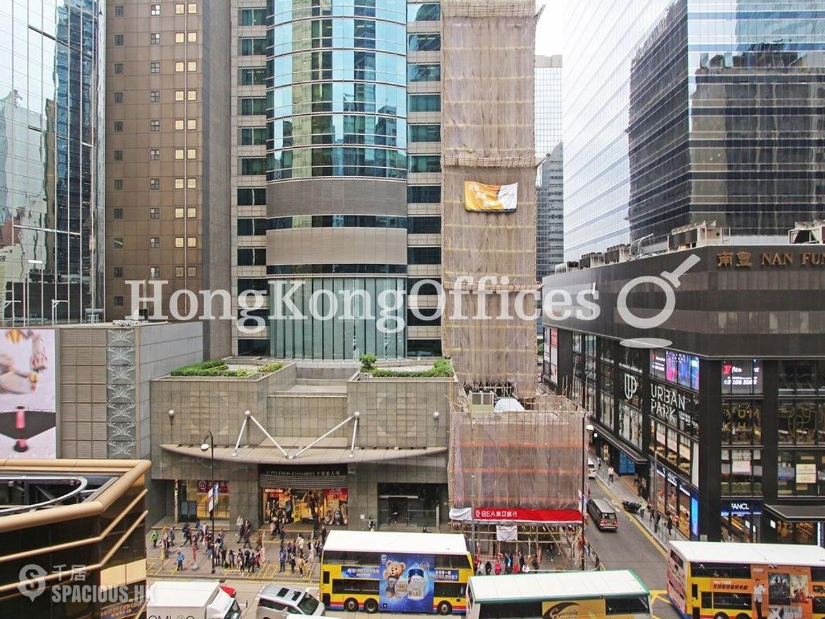 Sheung Wan - Wing On Cheong Building 01