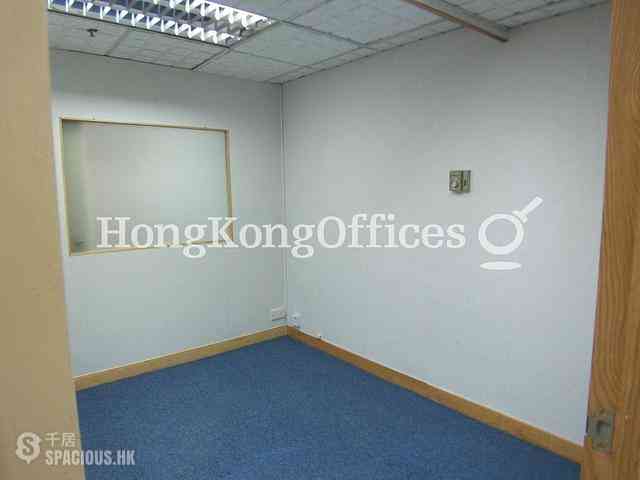 Sheung Wan - Wing On Cheong Building 06