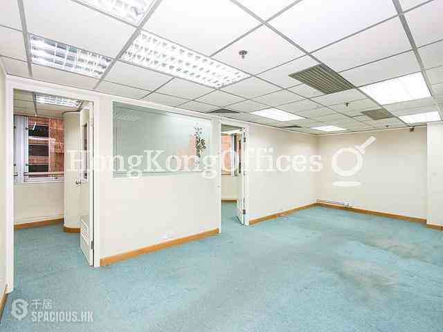Sheung Wan - Wing On Cheong Building 06