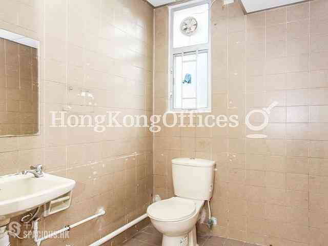 Sheung Wan - Wing On Cheong Building 07
