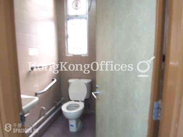 Sheung Wan - Wing On Cheong Building 11