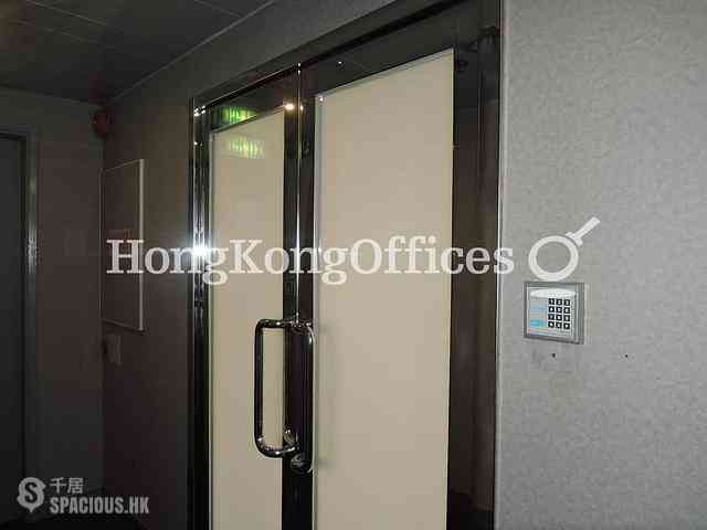 Wan Chai - Lee West Commercial Building 08