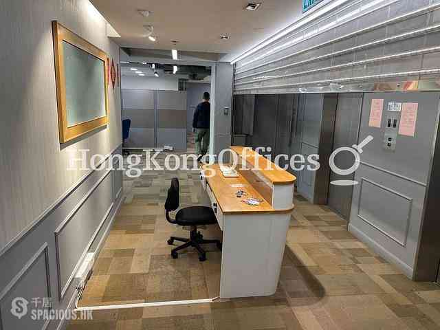 Central - Winbase Centre 03