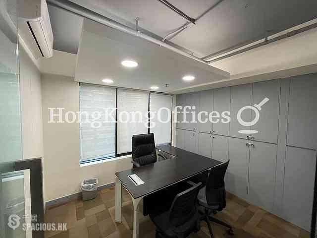 Central - Winbase Centre 05