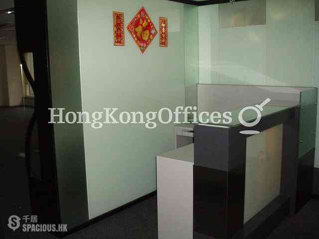 Tsim Sha Tsui - Goldsland Building 03