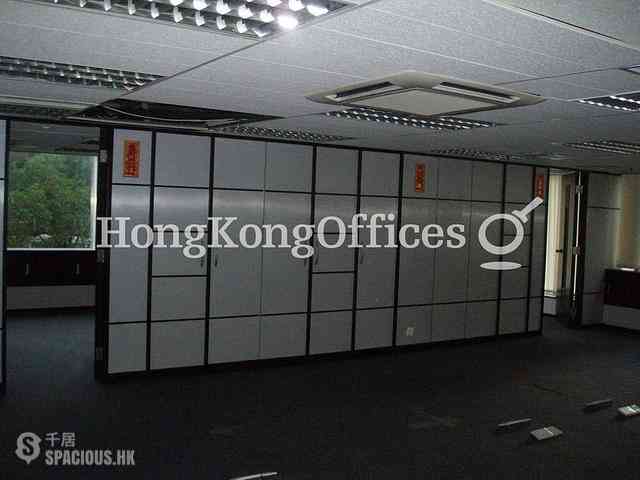 Tsim Sha Tsui - Goldsland Building 09