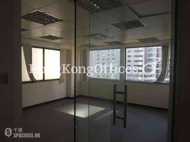 Wan Chai - Golden Star Building 02
