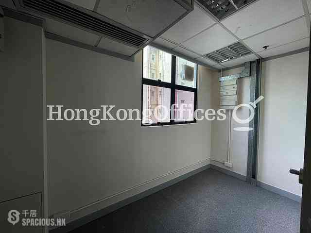 Wan Chai - CKK Commercial Centre 04