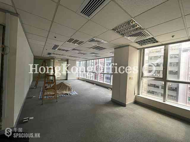 Wan Chai - CKK Commercial Centre 06