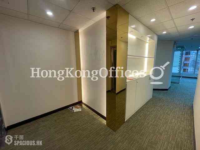 Admiralty - Lippo Centre - Tower 2 04