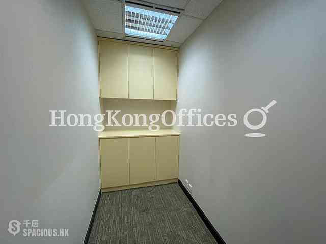 Admiralty - Lippo Centre - Tower 2 08
