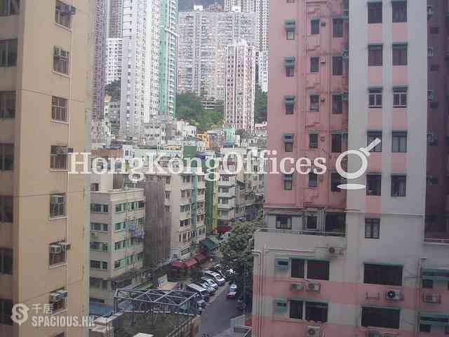 Sheung Wan - Nan Dao Commercial Building 01