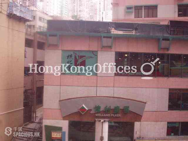 Sheung Wan - Nan Dao Commercial Building 02