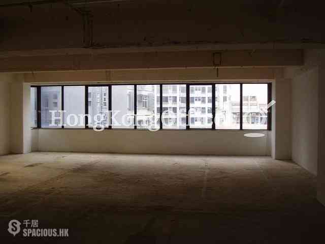 Sheung Wan - Nan Dao Commercial Building 03