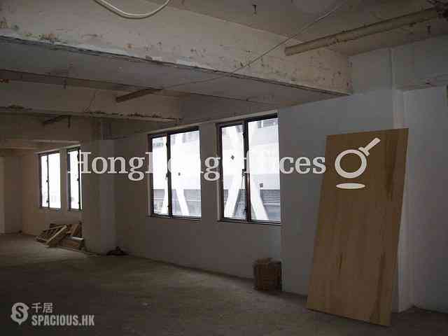 Sheung Wan - Nan Dao Commercial Building 05